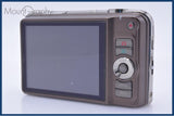 【動作保証】 カシオ CASIO EXILIM EX-H15 10x 元箱、バッテリー、充電器、取扱説明書付属 同梱無料 #yk8521