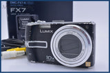 難あり パナソニック Panasonic LUMIX DMC-TZ3 10x 元箱、バッテリー、充電器付属 同梱無料 #yk8524