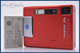 難あり コニカ ミノルタ KONICA MINOLTA DiMAGE Xg バッテリー付属 同梱無料 #yk8532