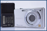 【動作保証】 パナソニック Panasonic LUMIX DMC-FS7 バッテリー、充電器付属 同梱無料 #yk8535