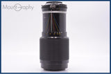 ニコン Nikon Zoom-NIKKOR 80-200mm F4.5 Ai 前後キャップ付 同梱無料 #yk8548