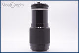 ニコン Nikon Zoom-NIKKOR 80-200mm F4.5 Ai 前後キャップ付 同梱無料 #yk8548