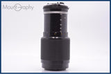 ニコン Nikon Zoom-NIKKOR 80-200mm F4.5 Ai 前後キャップ付 同梱無料 #yk8548