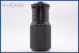 【動作保証】 ミノルタ MINOLTA New MD 70-210mm F4 前後キャップ付 同梱無料 #yk8550
