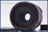 【動作保証】 キヤノン Canon EF 75-300mm F4-5.6 IS USM 前後キャップ&amp;レンズフィルター付 同梱無料 #yk8552