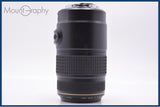 【動作保証】 キヤノン Canon EF 75-300mm F4-5.6 IS USM 前後キャップ&amp;レンズフィルター付 同梱無料 #yk8552