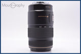 【動作保証】 キヤノン Canon EF 75-300mm F4-5.6 IS USM 前後キャップ&amp;レンズフィルター付 同梱無料 #yk8552