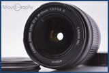 【動作保証】 キヤノン Canon EF-S 18-55mm F3.5-5.6 IS 前後キャップ&amp;レンズフィルター付 同梱無料 #yk8557