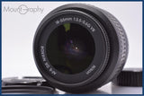 【動作保証】 ニコン Nikon AF-S DX NIKKOR 18-55mm F3.5-5.6 G VR 前後キャップ&amp;レンズフィルター付 同梱無料 #yk8579