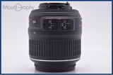 【動作保証】 ニコン Nikon AF-S DX NIKKOR 18-55mm F3.5-5.6 G VR 前後キャップ&amp;レンズフィルター付 同梱無料 #yk8579