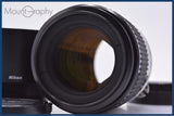 【動作保証】 ニコン Nikon Micro-NIKKOR 105mm F2.8 Ai-S 前後キャップ&amp;フード付 同梱無料 #yk8588