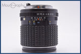 【動作保証】 ペンタックス PENTAX SMC PENTAX-M 135mm F3.5 前後キャップ&amp;レンズフィルター付 同梱無料 #yk8590