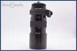 ニコン Nikon NIKKOR 300mm F4.5 Ai 前後キャップ付 同梱無料 #yk8597