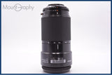【動作保証】 ニコン Nikon AF NIKKOR 70-210mm F4 前後キャップ&amp;レンズフィルター付 同梱無料 #yk8601