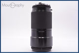 【動作保証】 ニコン Nikon AF NIKKOR 70-210mm F4 前後キャップ&amp;レンズフィルター付 同梱無料 #yk8601