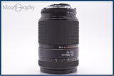 【動作保証】 ニコン Nikon AF NIKKOR 35-135mm F3.5-4.5 前後キャップ&amp;レンズフィルター付 同梱無料 #yk8603