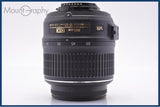 【動作保証】 ニコン Nikon AF-S DX NIKKOR 18-55mm F3.5-5.6 G VR 前後キャップ&amp;レンズフィルター付 同梱無料 #yk8604