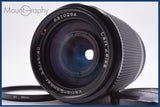 【動作保証】 コンタックス CONTAX Carl Zeiss Vario-Sonnar 40-80mm F3.5 前キャップ&amp;レンズフィルター付 コンタックスY/C用 同梱無料 #yk8605