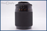 【動作保証】 コンタックス CONTAX Carl Zeiss Vario-Sonnar 40-80mm F3.5 前キャップ&amp;レンズフィルター付 コンタックスY/C用 同梱無料 #yk8605