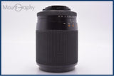【動作保証】 コンタックス CONTAX Carl Zeiss Vario-Sonnar 40-80mm F3.5 前キャップ&amp;レンズフィルター付 コンタックスY/C用 同梱無料 #yk8605