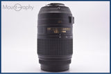 【動作保証】 ニコン Nikon AF-S NIKKOR 55-300mm F4.5-5.6 G ED DX VR 前後キャップ&amp;レンズフィルター付 同梱無料 #yk8606