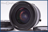 【動作保証】 タムロン TAMRON 24mm F2.5 BBAR MC 前後キャップ&amp;レンズフィルター付 ペンタックスK用(MF) 同梱無料 #yk8607