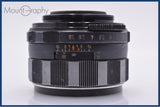 難あり ペンタックス PENTAX Super-TAKUMAR 55mm F1.8 後期 前後キャップ&amp;レンズフィルター付 同梱無料 #yk8608
