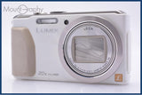 【動作保証】 パナソニック Panasonic LUMIX DMC-TZ40 20x 同梱無料 #yk8624