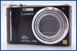 パナソニック Panasonic LUMIX DMC-TZ7 12x 同梱無料 #yk8627