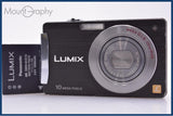 【動作保証】 パナソニック Panasonic LUMIX DMC-FX500 5x バッテリー付属 同梱無料 #yk8628