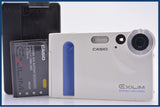 カシオ CASIO EXILIM EX-S1 バッテリー、充電器付属 同梱無料 #yk8631