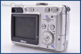 ニコン Nikon COOLPIX E5900 同梱無料 #yk8632