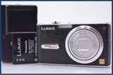 パナソニック Panasonic LUMIX DMC-FX07 バッテリー、充電器付属 同梱無料 #yk8639