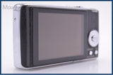 パナソニック Panasonic LUMIX DMC-FX07 バッテリー、充電器付属 同梱無料 #yk8639