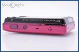 【動作保証】 ソニー SONY Cyber-shot DSC-W380 5x バッテリー、充電器付属 同梱無料 #yk8642
