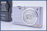 【動作保証】 パナソニック Panasonic LUMIX DMC-FX60 バッテリー、充電器付属 同梱無料 #yk8644