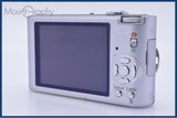 【動作保証】 パナソニック Panasonic LUMIX DMC-FX60 バッテリー、充電器付属 同梱無料 #yk8644