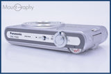 【動作保証】 パナソニック Panasonic LUMIX DMC-FX60 バッテリー、充電器付属 同梱無料 #yk8644