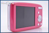 【動作保証】 パナソニック Panasonic LUMIX DMC-S2 4x バッテリー、充電器付属 同梱無料 #yk8645