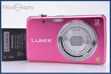 【動作保証】 パナソニック Panasonic LUMIX DMC-FH6 バッテリー付属 同梱無料 #yk8646