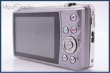 カシオ CASIO EXILIM EX-Z270 4x バッテリー、充電器付属 同梱無料 #yk8648