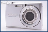 難あり カシオ CASIO EXILIM EX-Z700 3x 同梱無料 #yk8650
