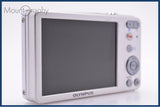 【動作保証】 オリンパス Olympus VG-120 5x バッテリー付属 同梱無料 #yk8651