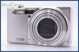難あり リコー RICOH CX6 10.7x 同梱無料 #yk8657