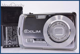 【動作保証】 カシオ CASIO EXILIM EX-Z2 3x バッテリー、充電器付属 同梱無料 #yk8664