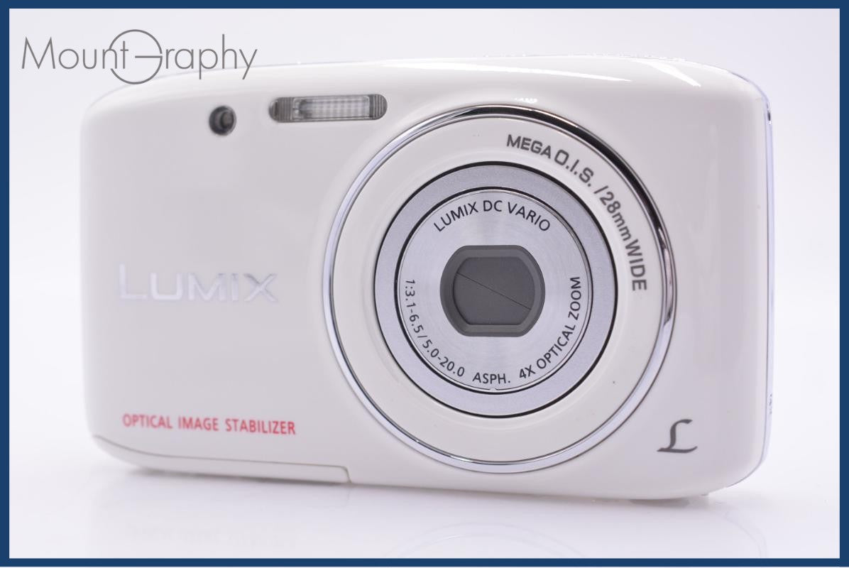 OLYMPUS – MountGraphy