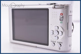 【動作保証】 パナソニック Panasonic LUMIX DMC-FX66 バッテリー、充電器付属 同梱無料 #yk8667