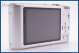 【動作保証】 パナソニック Panasonic LUMIX DMC-FX66 バッテリー、充電器付属 同梱無料 #yk8667