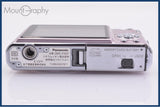 難あり パナソニック Panasonic LUMIX DMC-FX37 同梱無料 #yk8676