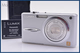 【動作保証】 パナソニック Panasonic LUMIX DMC-FX30 バッテリー、充電器付属 同梱無料 #yk8677